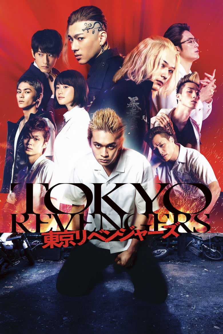 انمي Tokyo Revengers الموسم الرابع الحلقة 1 الاولي مترجمة