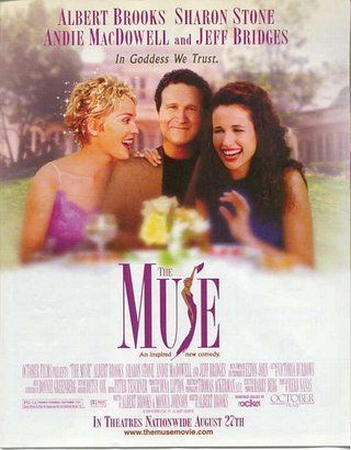 فيلم A Muse 2012 مترجم