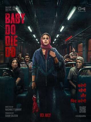 فيلم Baby Do Die Do 2026 مترجم