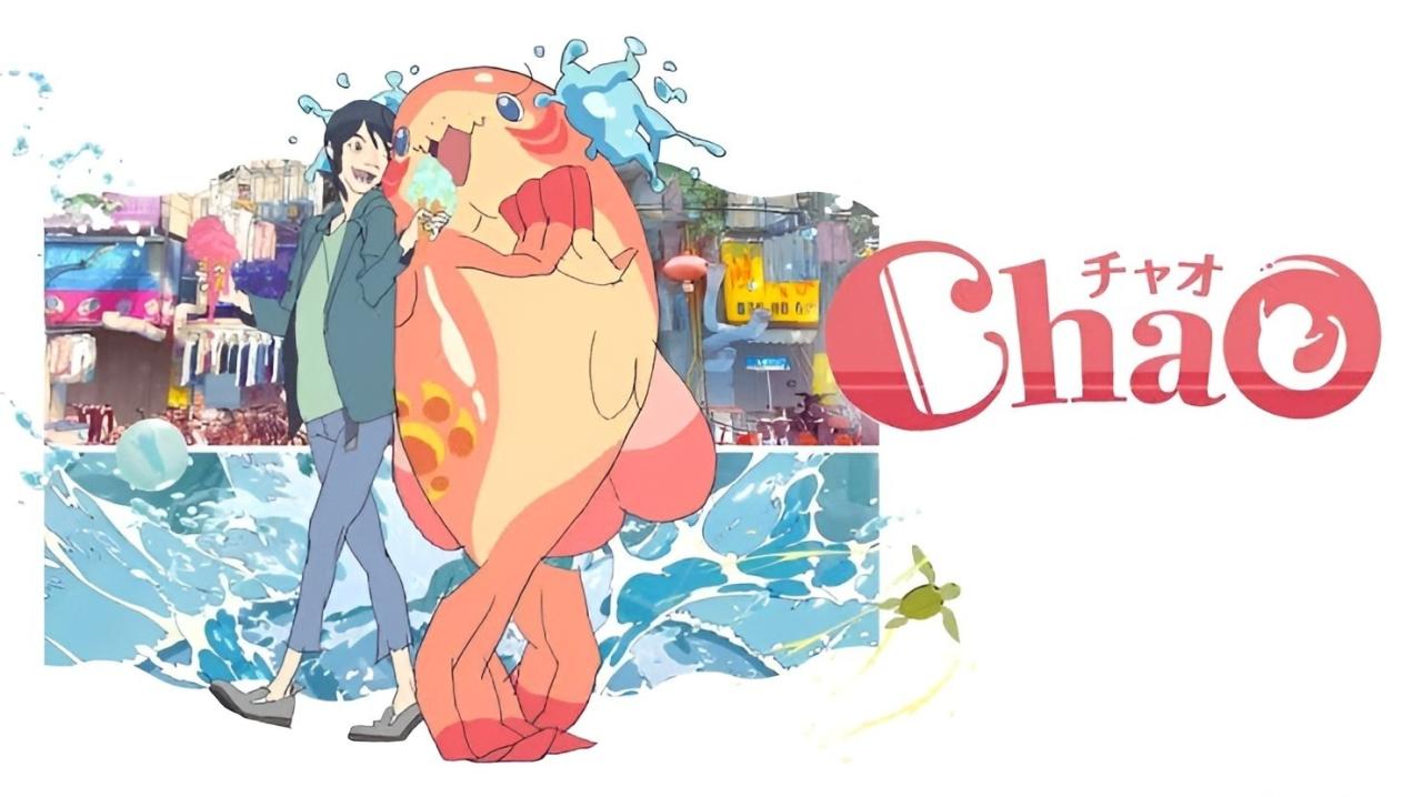 فيلم ChaO 2025 مترجم