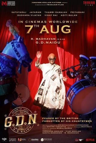 فيلم G.D.N. 2026 مترجم