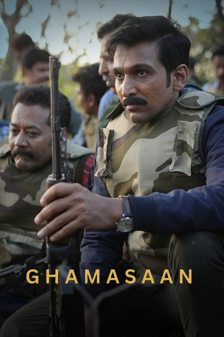 فيلم Ghamasaan 2024 مترجم