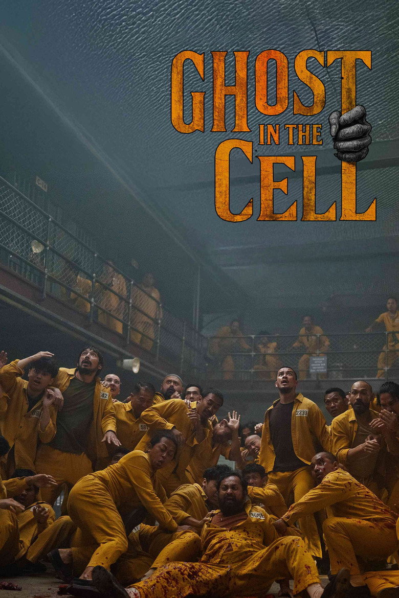 فيلم Ghost in the Cell 2026 مترجم
