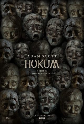 فيلم Hokum 2026 مترجم