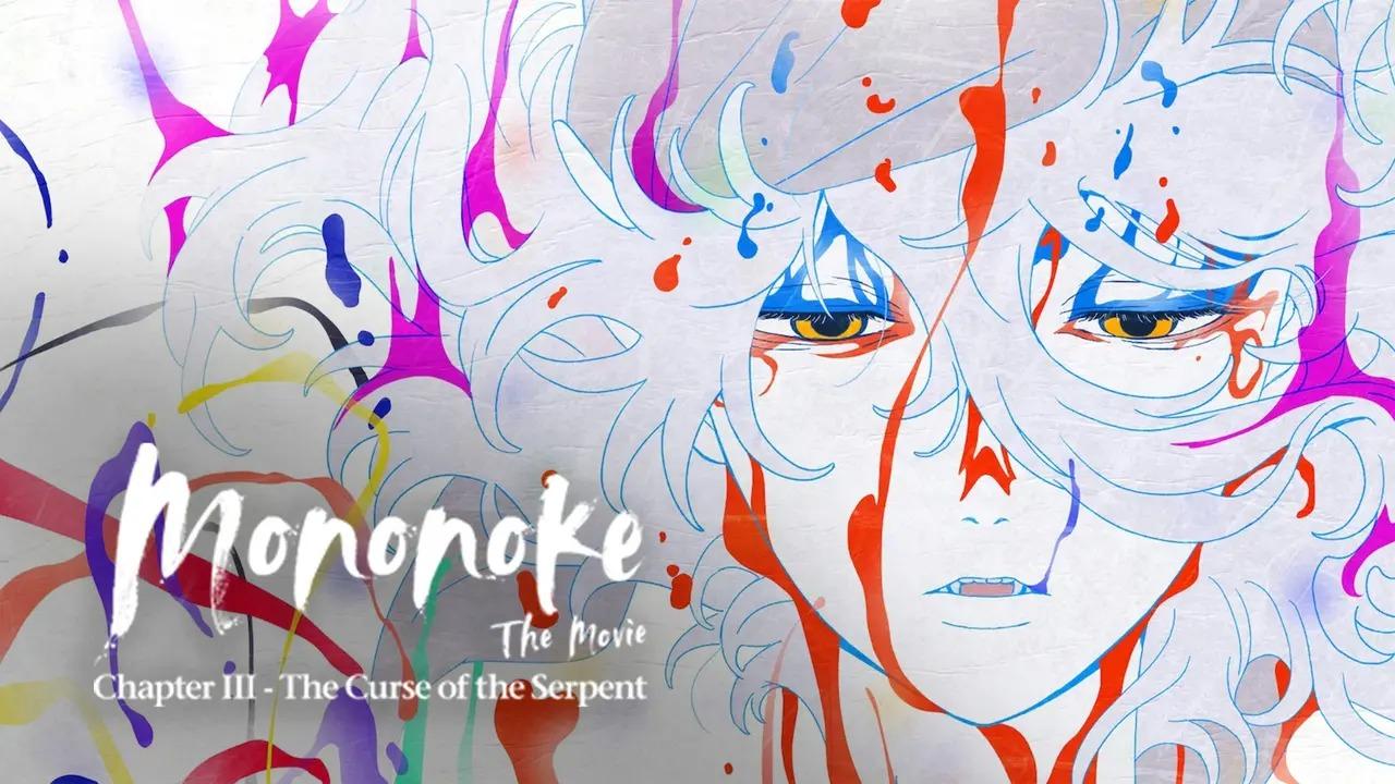 فيلم Mononoke Movie 3: Hebigami 2026 مترجم