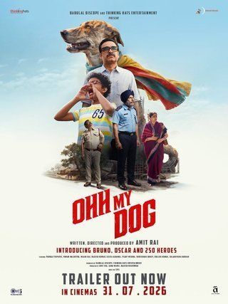 فيلم Ohh My Dog 2026 مترجم