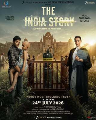 فيلم The India Story 2026 مترجم