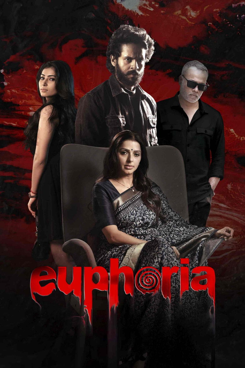 مسلسل Euphoria الموسم الثالث الحلقة 5 الخامسة مترجمة