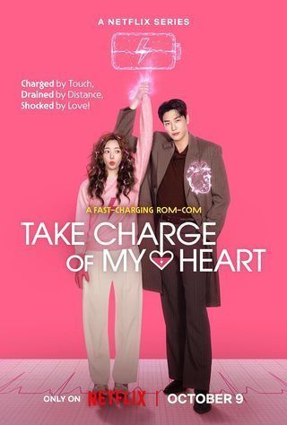 مسلسل Take Charge of My Heart الحلقة 5 الخامسة مترجمة