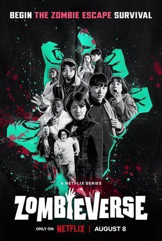مسلسل Zombieverse الحلقة 7 السابعة مترجمة
