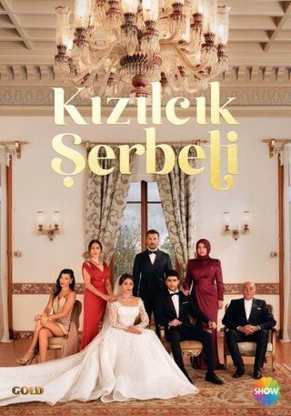 مسلسل شراب التوت الحلقة 140 مترجمة