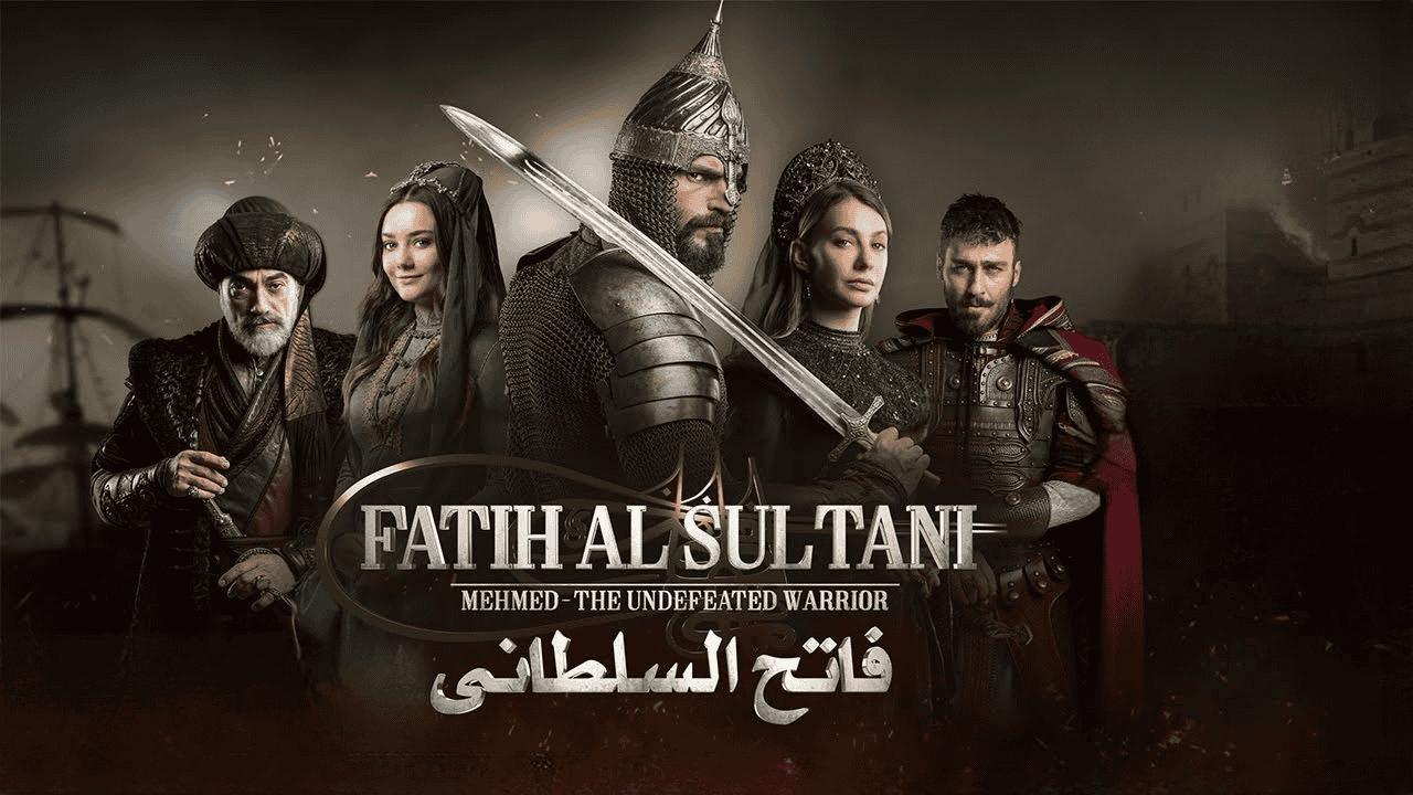 مسلسل محمد الفاتح سلطان الفتوحات الحلقة 82 مترجمة